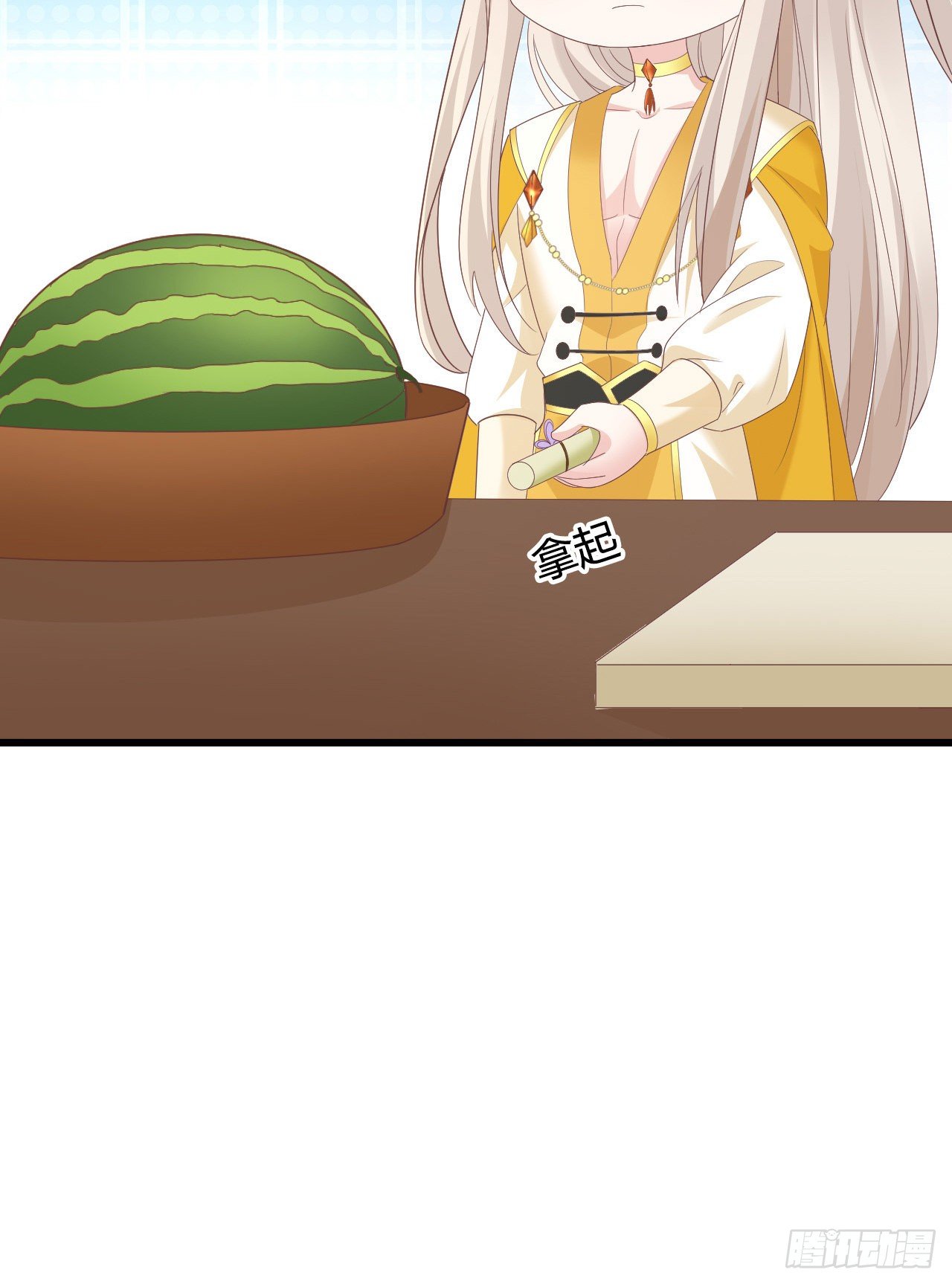 这就是海王的感觉吗(1/2)-第108话