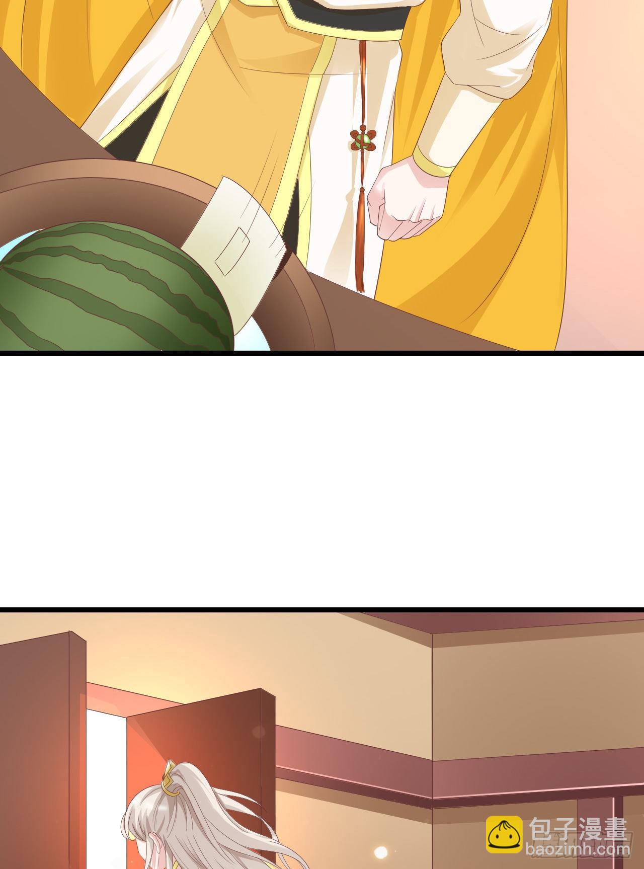 这就是海王的感觉吗(1/2)-第108话