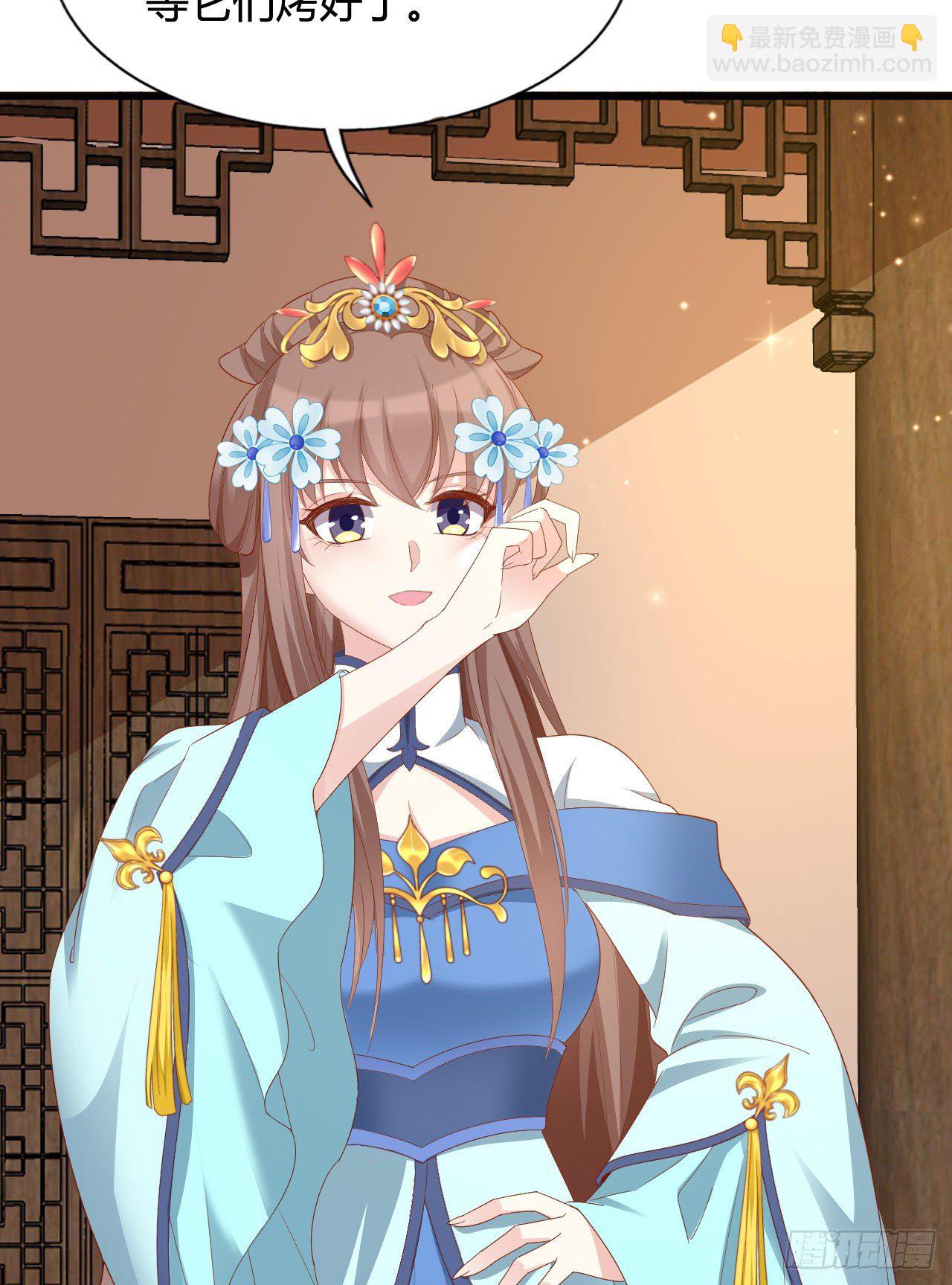 这就是海王的感觉吗(1/2)-第108话