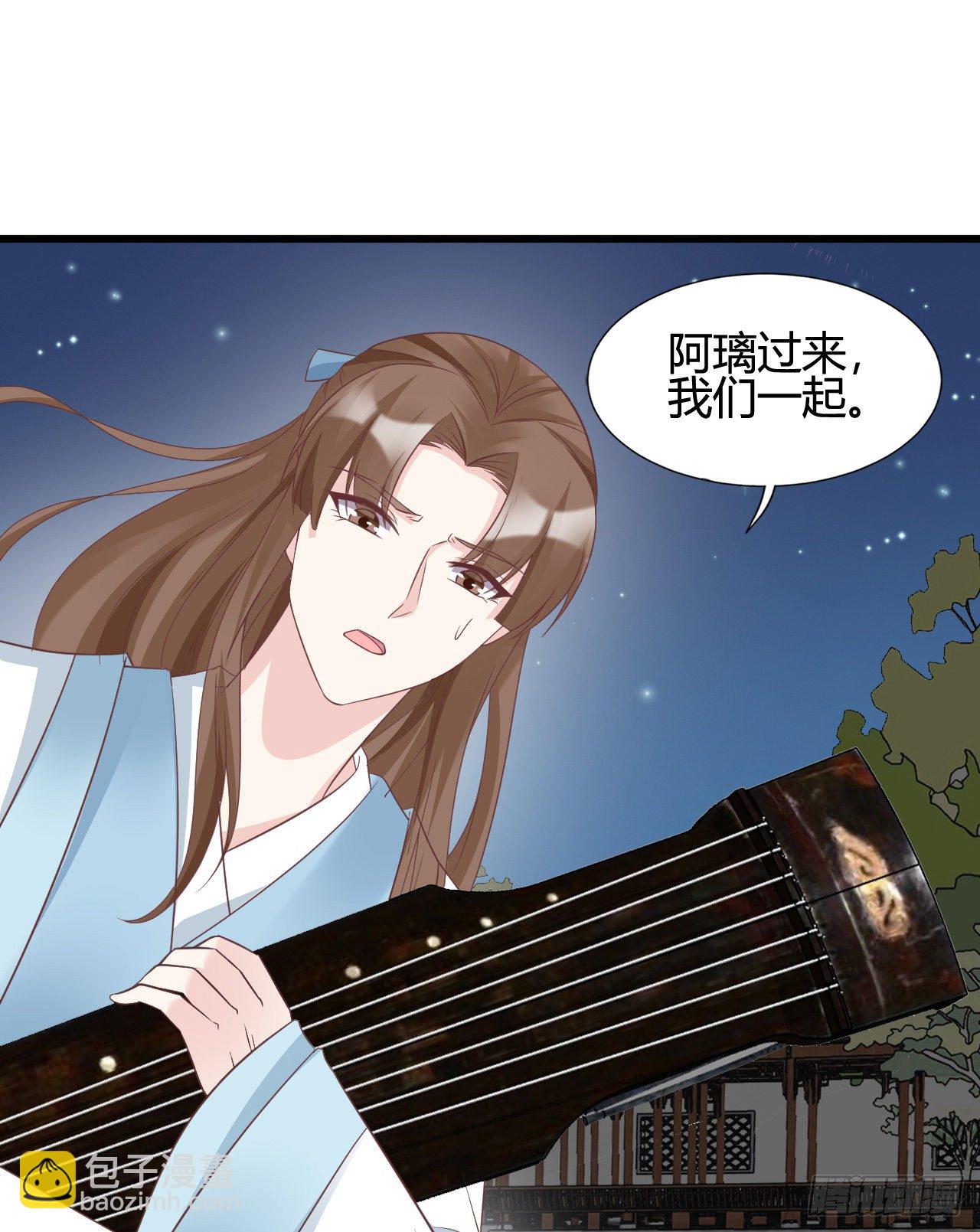 110 他们的结局(1/2)-第110话