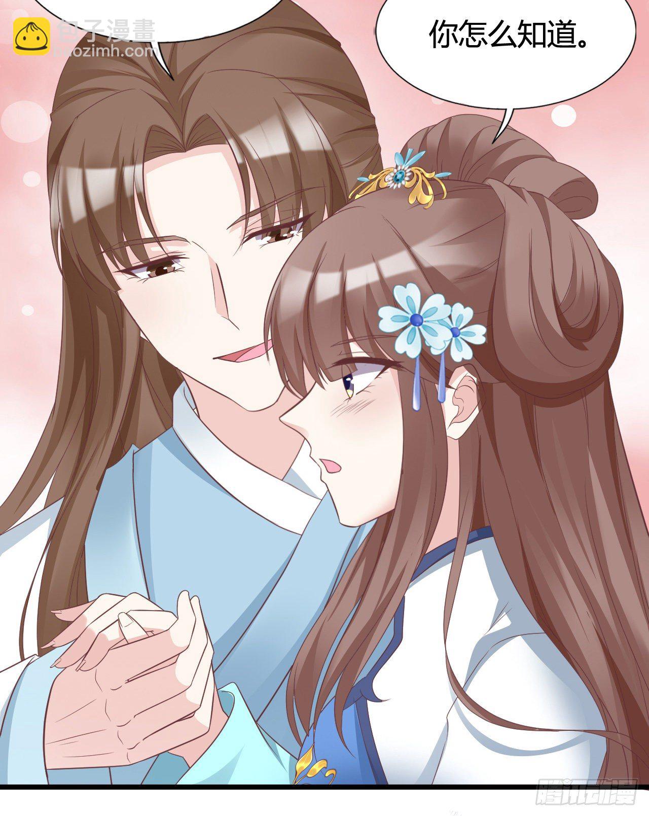 110 他们的结局(1/2)-第110话