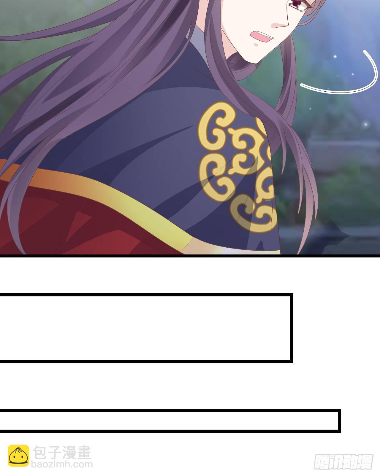 110 他们的结局(1/2)-第110话