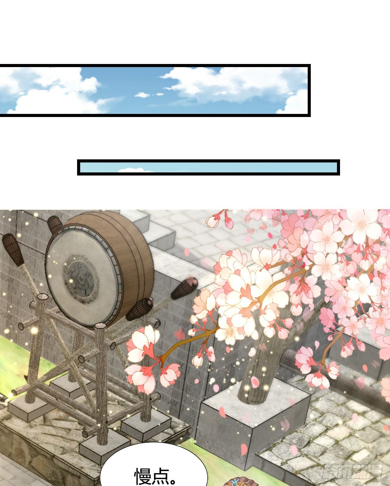 112 我竟被他如此撩拨(1/2)-第112话