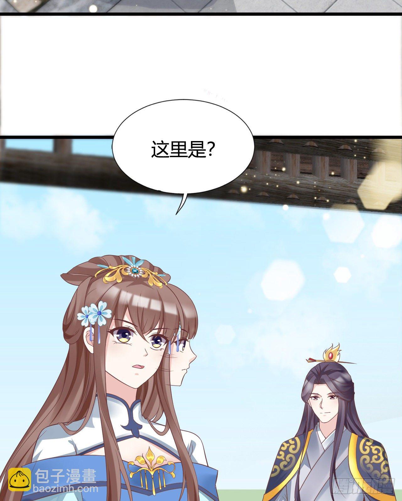 112 我竟被他如此撩拨(1/2)-第112话