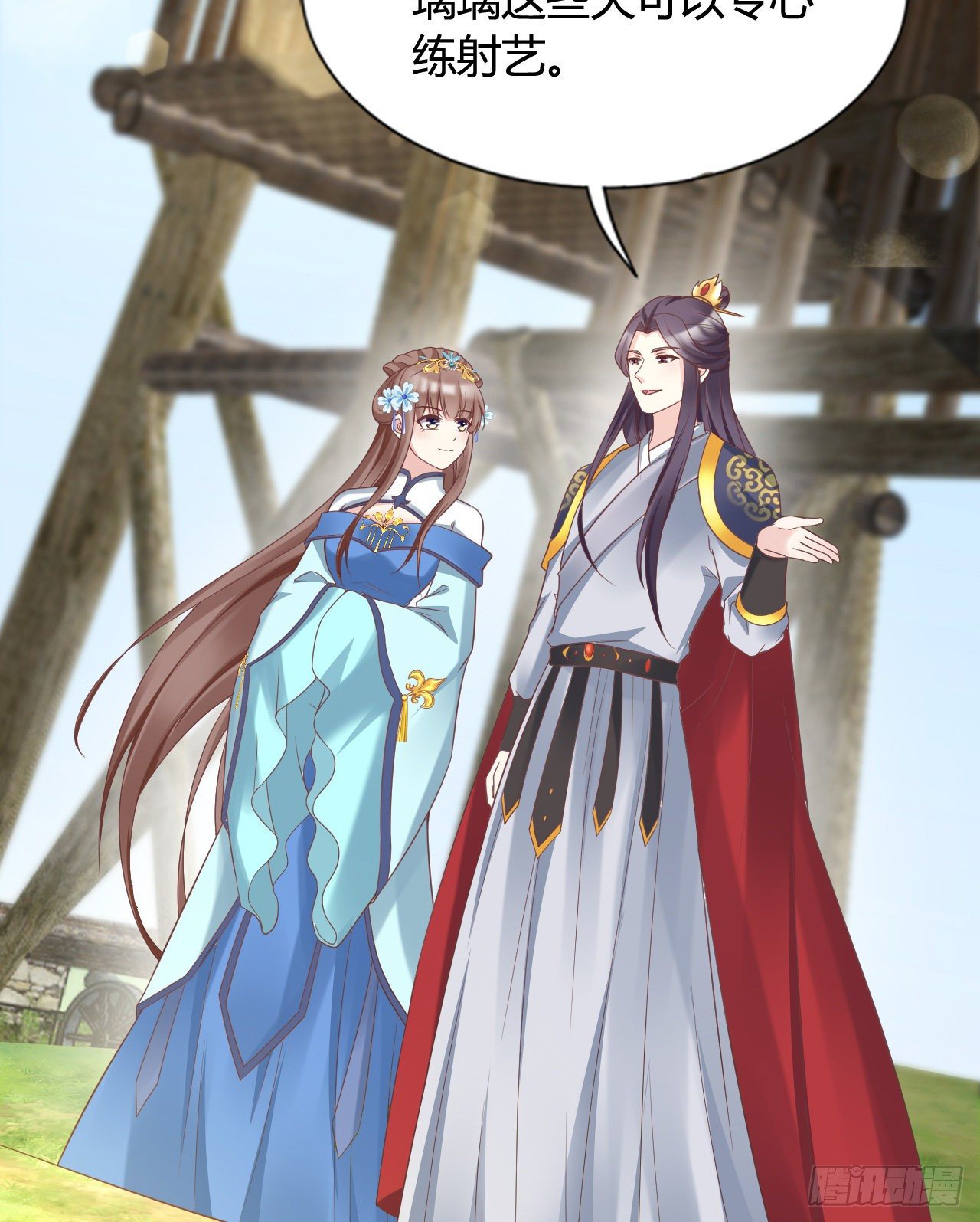 112 我竟被他如此撩拨(1/2)-第112话