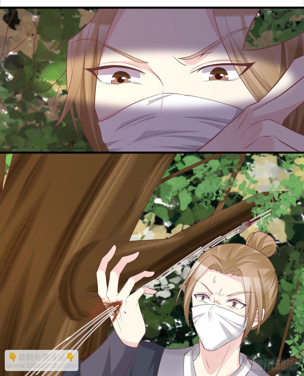 114 你不讲武德(1/2)-第114话