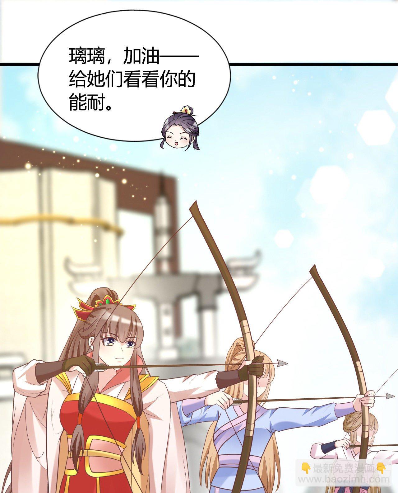 114 你不讲武德(1/2)-第114话