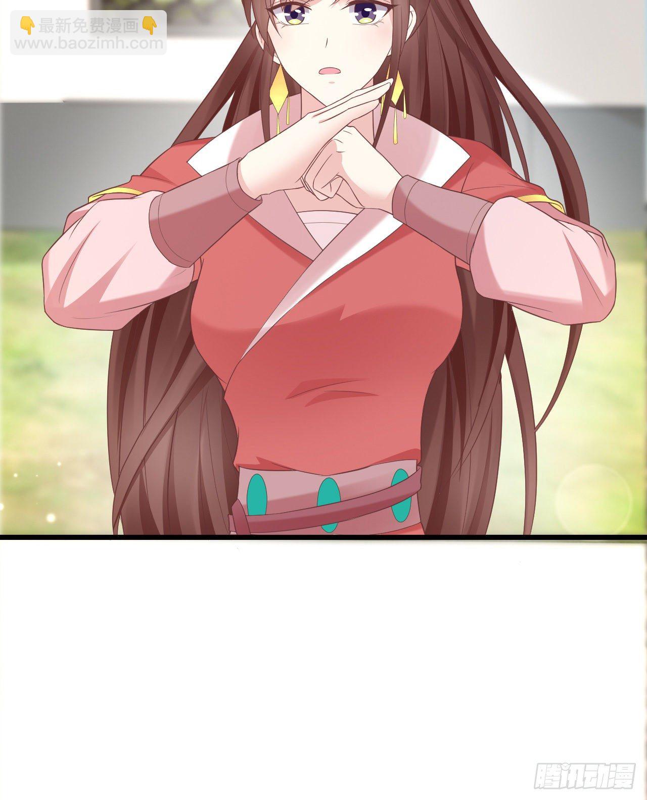 114 你不讲武德(1/2)-第114话