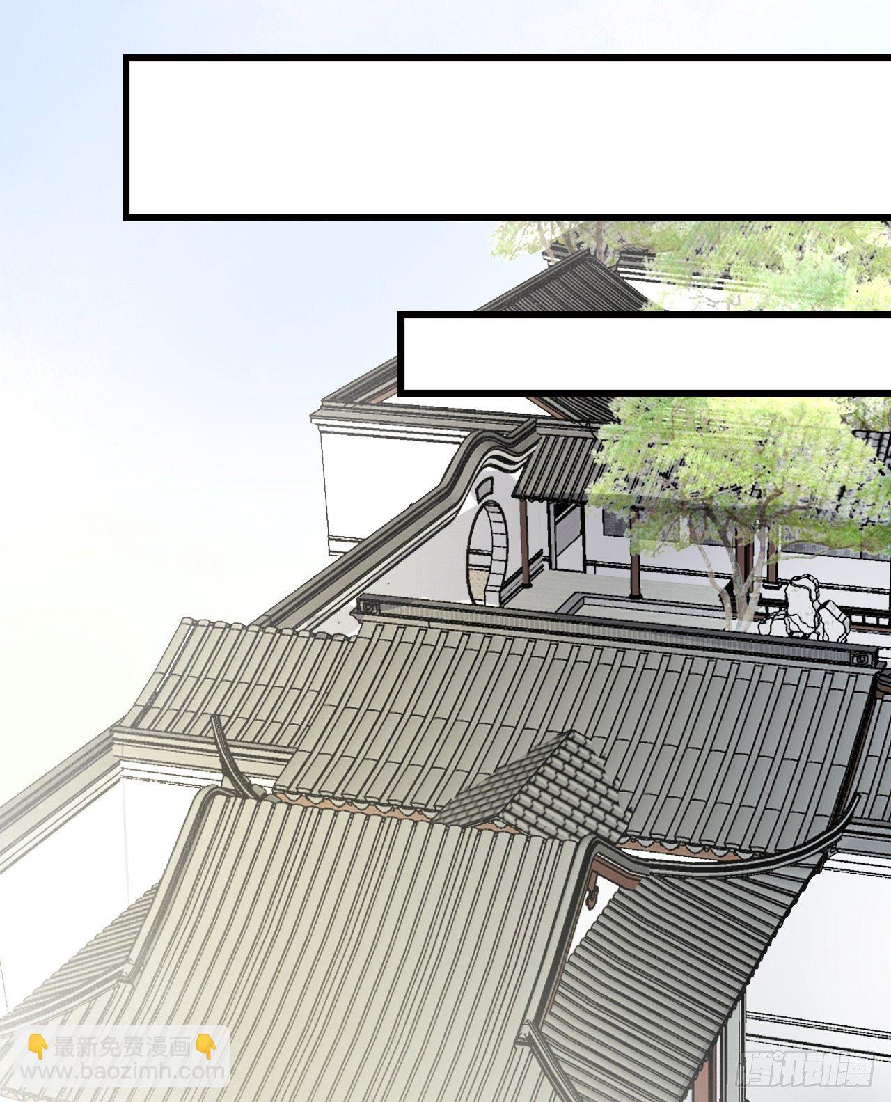 116 你怎么如此熟练？(1/2)-第116话