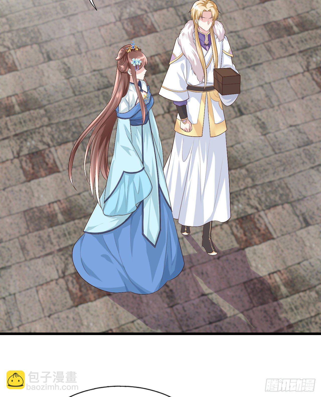 118 真是一群弟弟-第118话