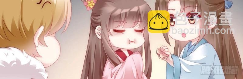 第94话 三角关系(1/3)-第94话