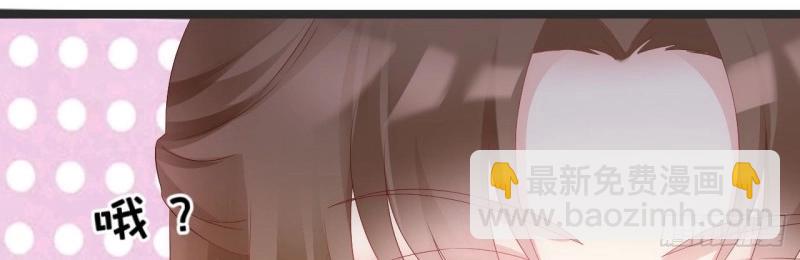 第94话 三角关系(1/3)-第94话