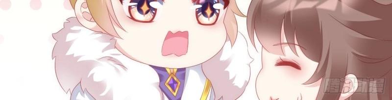 第94话 三角关系(1/3)-第94话