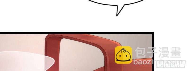 第94话 三角关系(1/3)-第94话