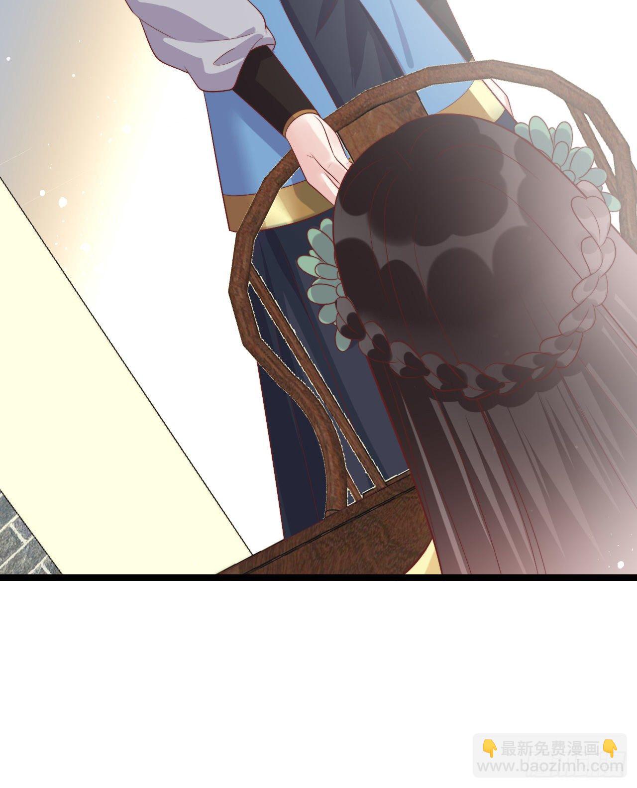 120 我喜欢你啊(1/2)-第120话