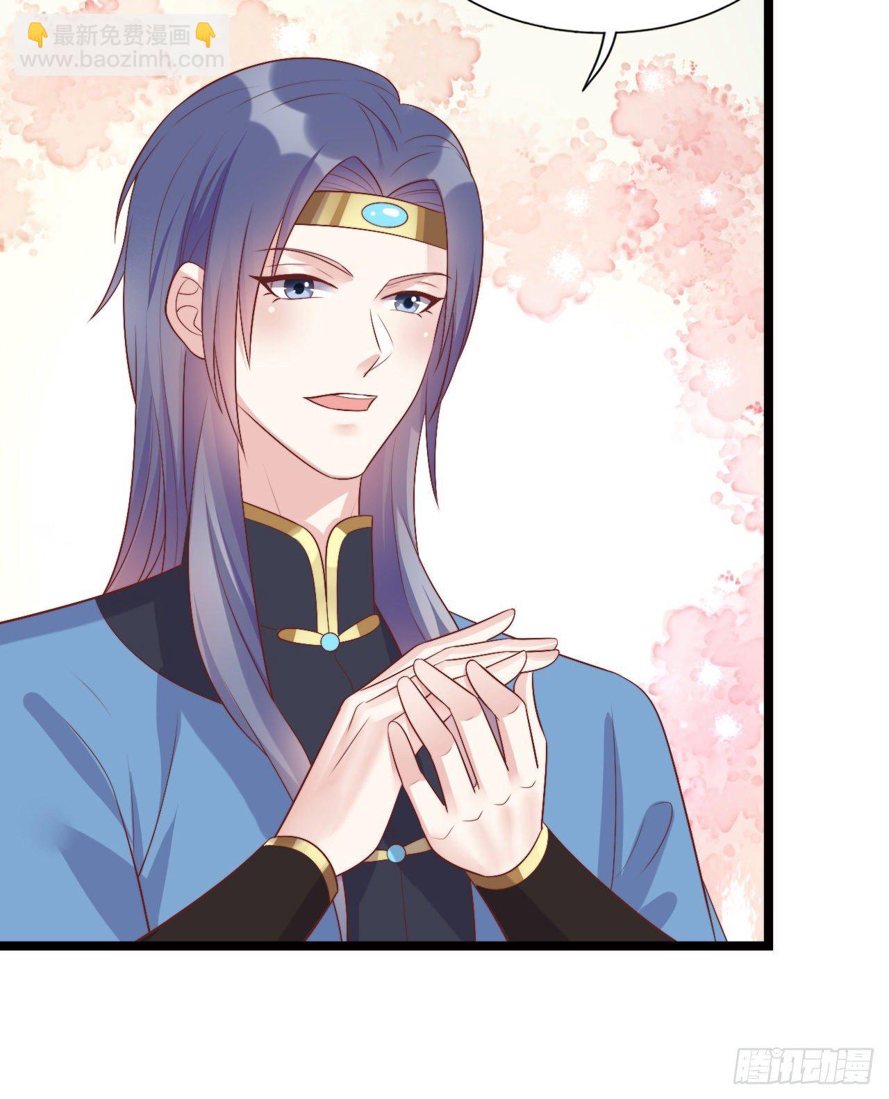 120 我喜欢你啊(1/2)-第120话