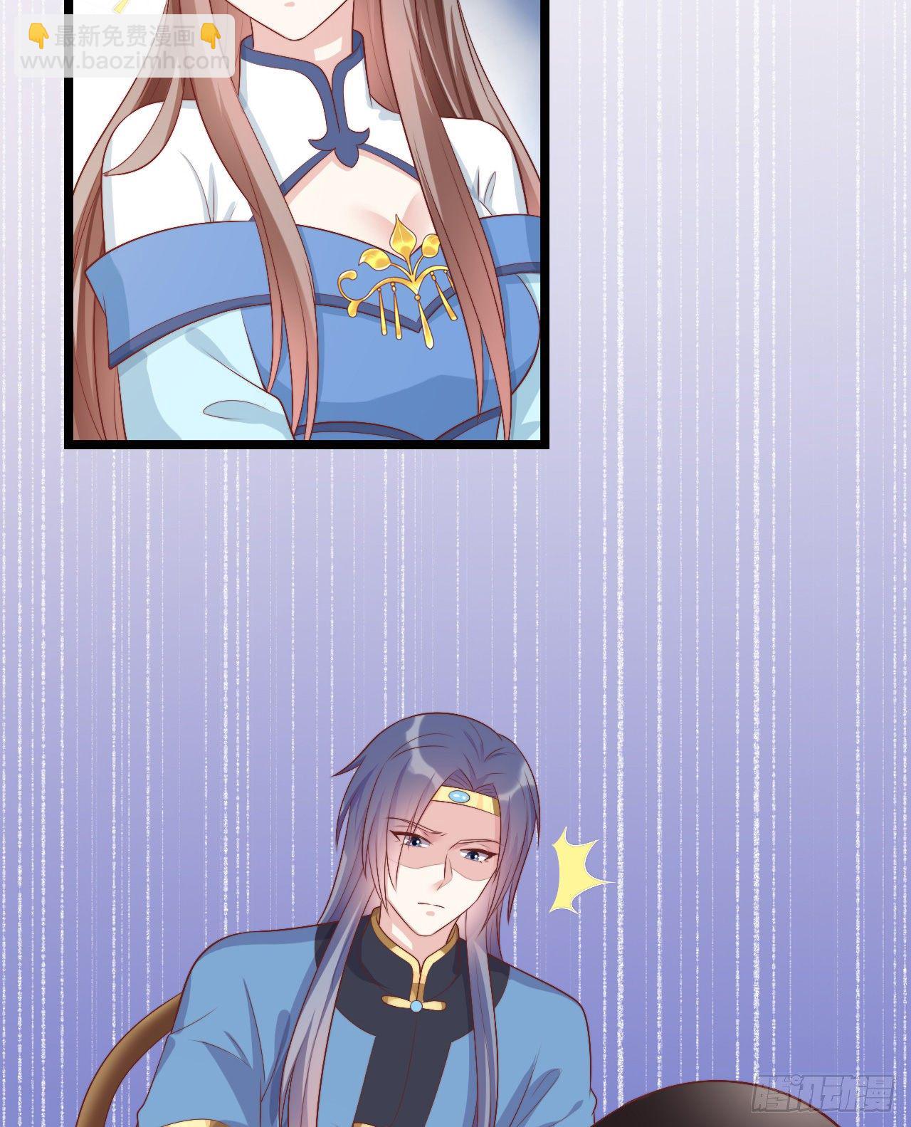 120 我喜欢你啊(1/2)-第120话