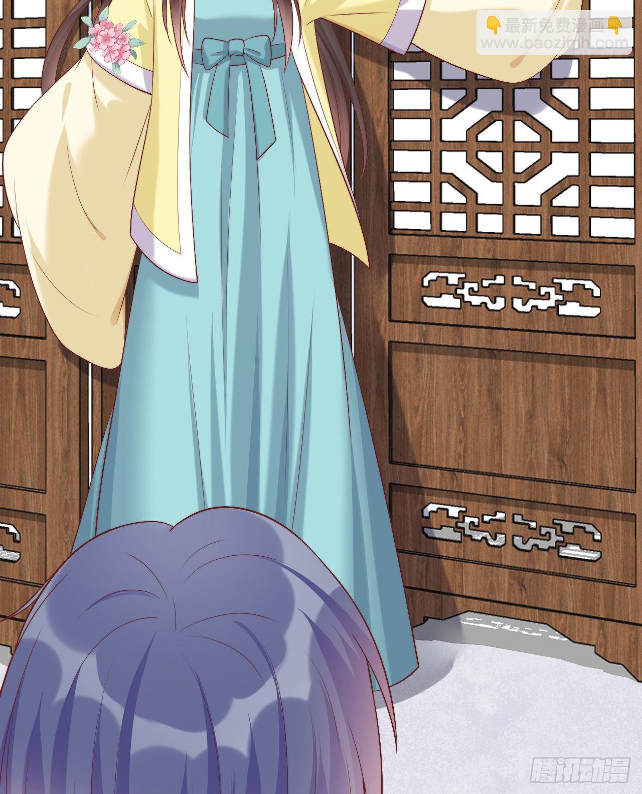 120 我喜欢你啊(1/2)-第120话