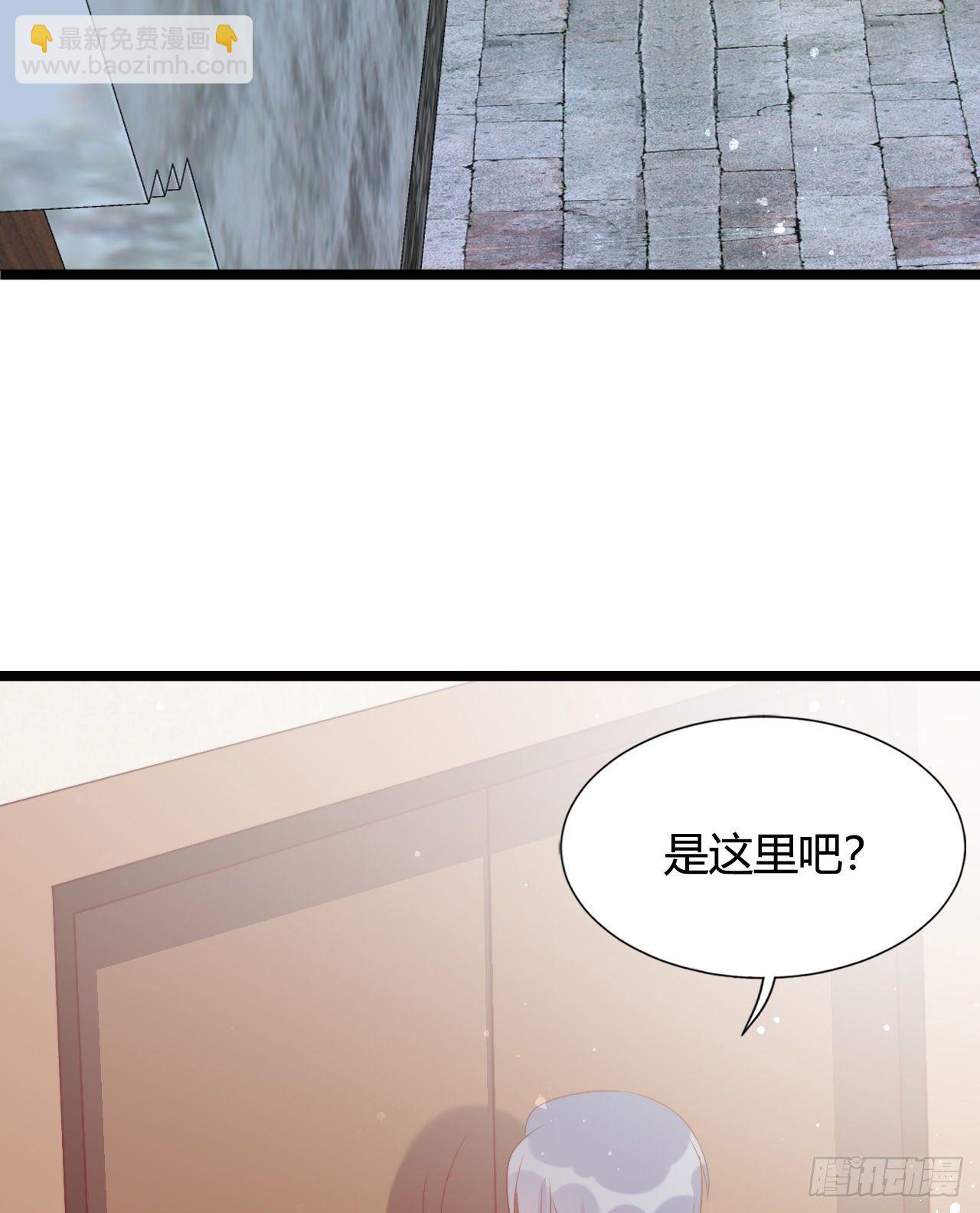 120 我喜欢你啊(1/2)-第120话