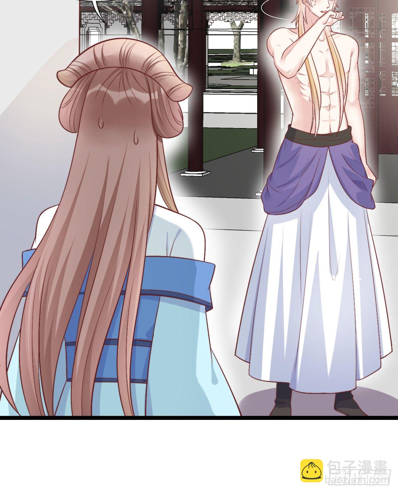 120 我喜欢你啊(1/2)-第120话