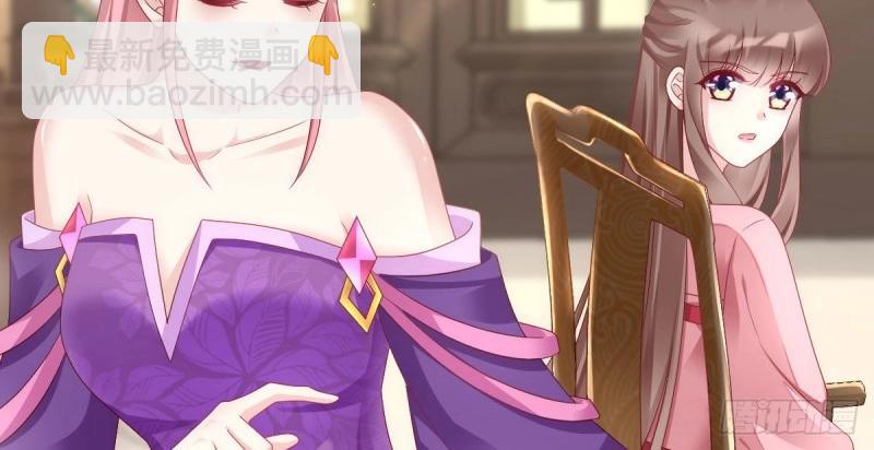 第96话 魔鬼的低语(1/3)-第96话