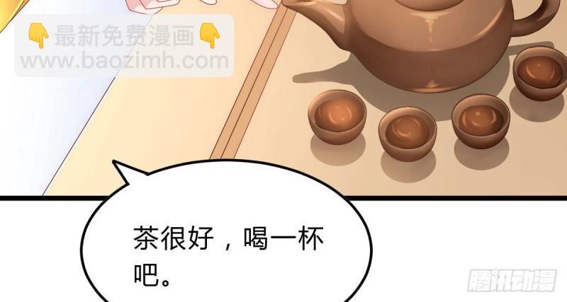 第96话 魔鬼的低语(1/3)-第96话