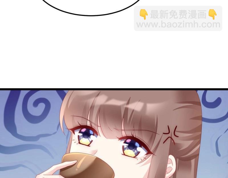 第96话 魔鬼的低语(1/3)-第96话