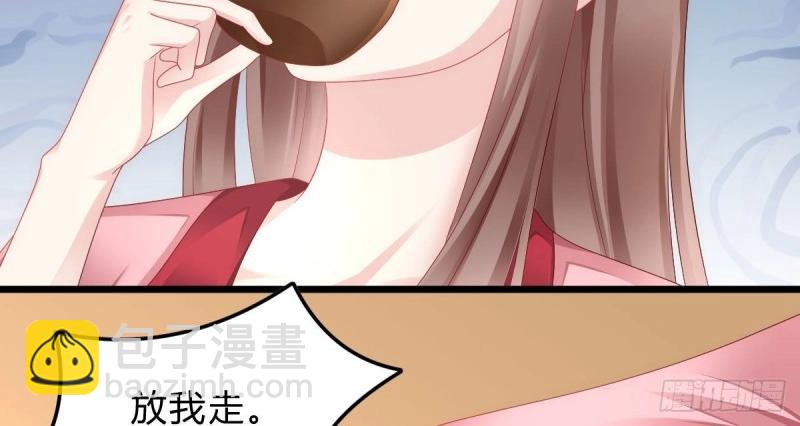 第96话 魔鬼的低语(1/3)-第96话