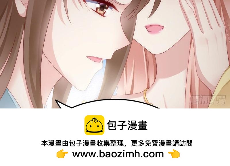 第96话 魔鬼的低语(1/3)-第96话