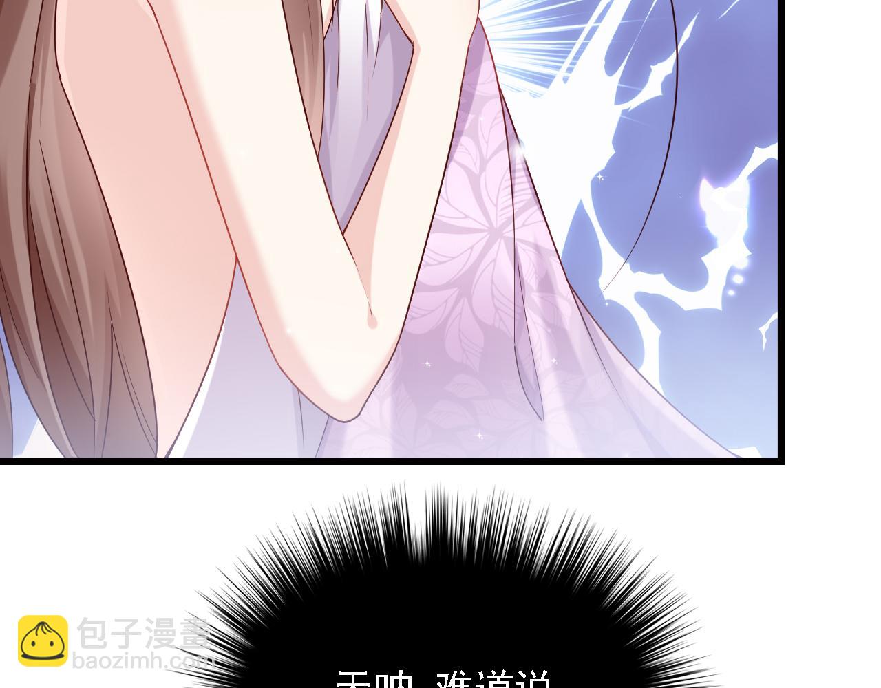 第98话 老男人们VS璃璃(1/3)-第98话