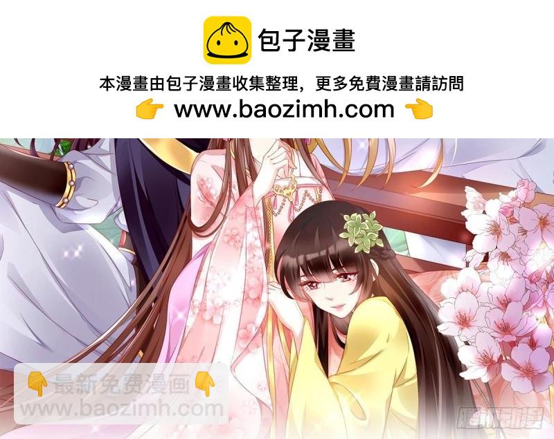 第98话 老男人们VS璃璃(1/3)-第98话