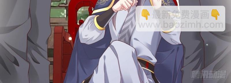 第98话 老男人们VS璃璃(1/3)-第98话