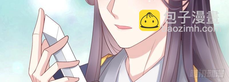 第98话 老男人们VS璃璃(1/3)-第98话