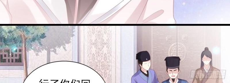 第98话 老男人们VS璃璃(1/3)-第98话