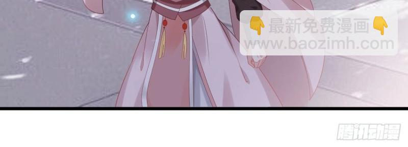 第98话 老男人们VS璃璃(1/3)-第98话