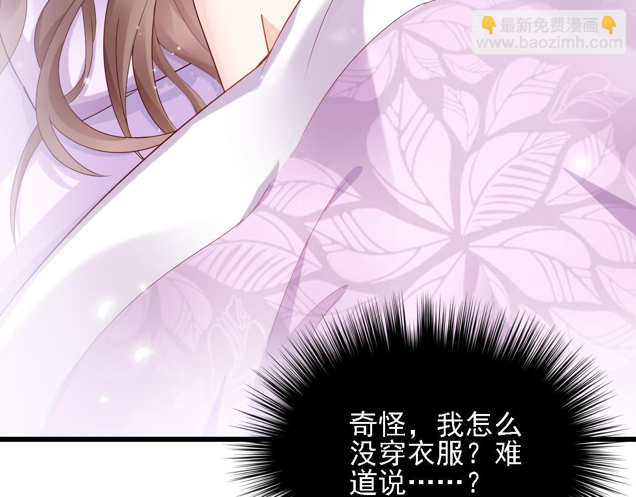 第98话 老男人们VS璃璃(1/3)-第98话