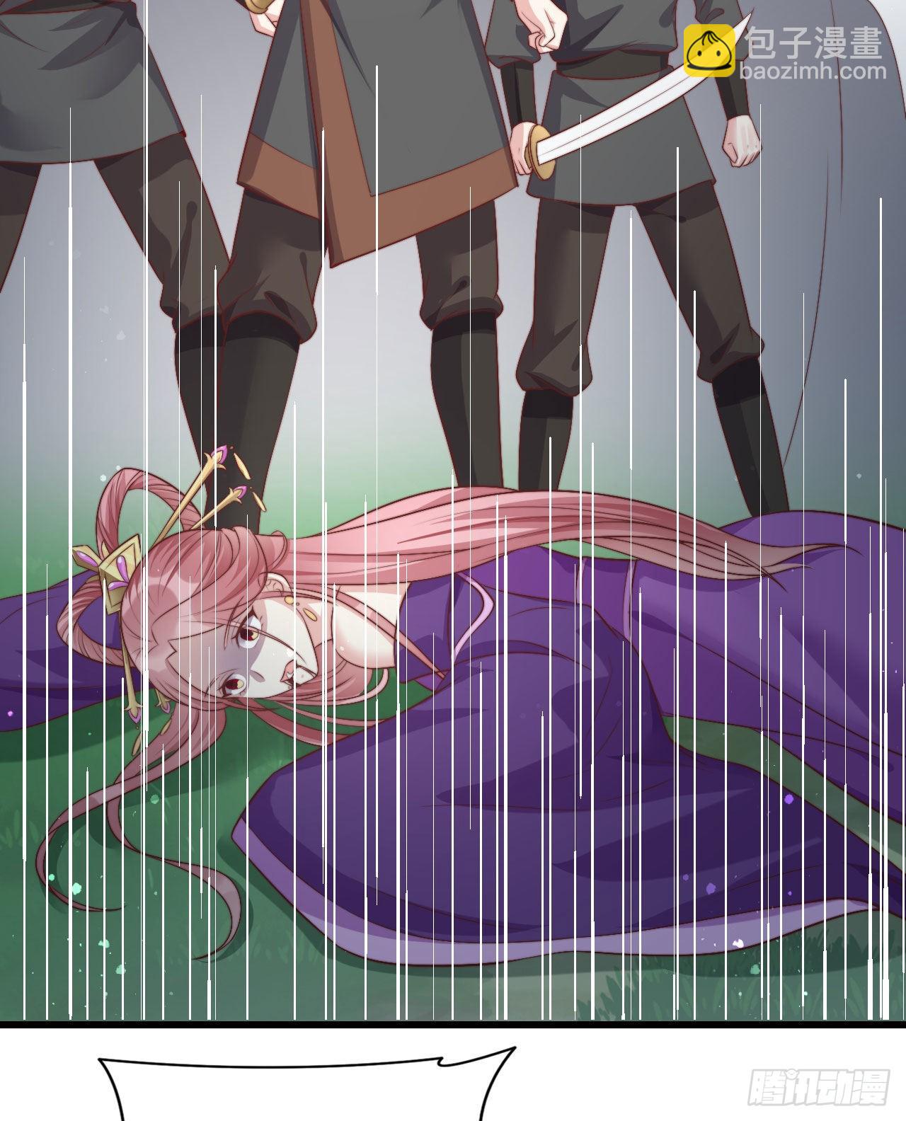 122 解药（第一季完）(1/2)-第122话