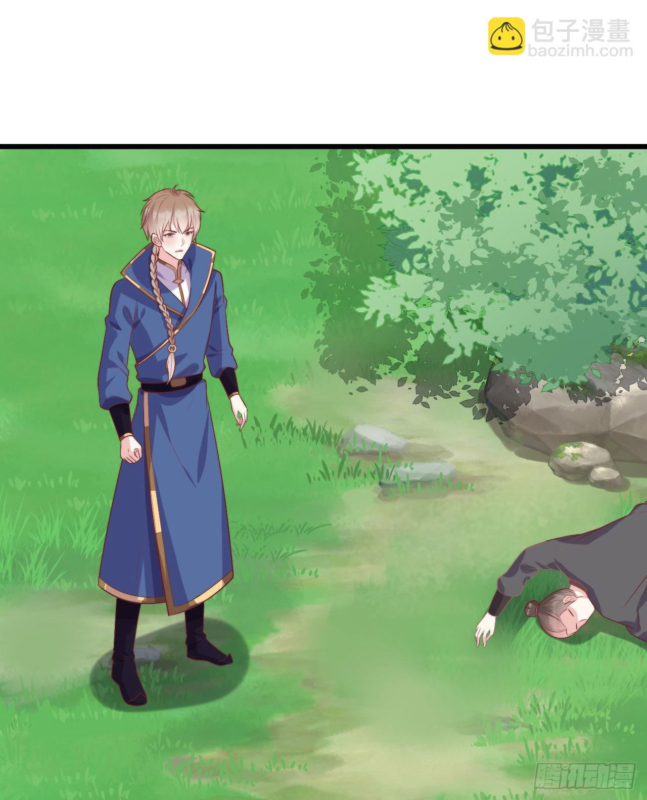 122 解药（第一季完）(1/2)-第122话