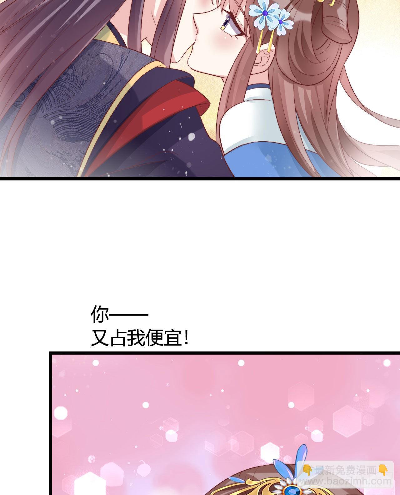 122 解药（第一季完）(1/2)-第122话