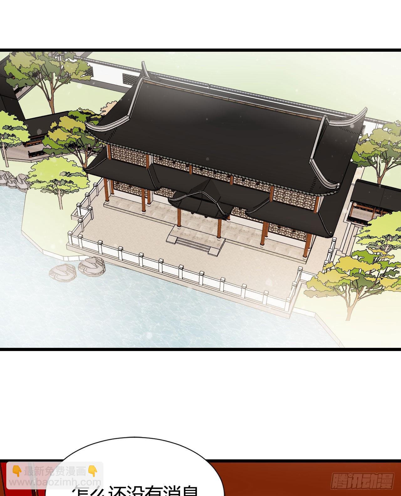 122 解药（第一季完）(1/2)-第122话