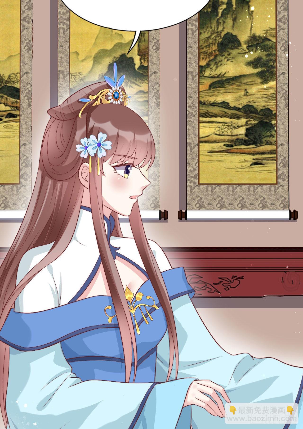 122 解药（第一季完）(1/2)-第122话