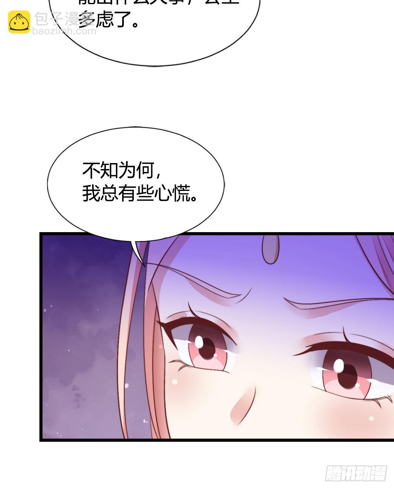 122 解药（第一季完）(1/2)-第122话