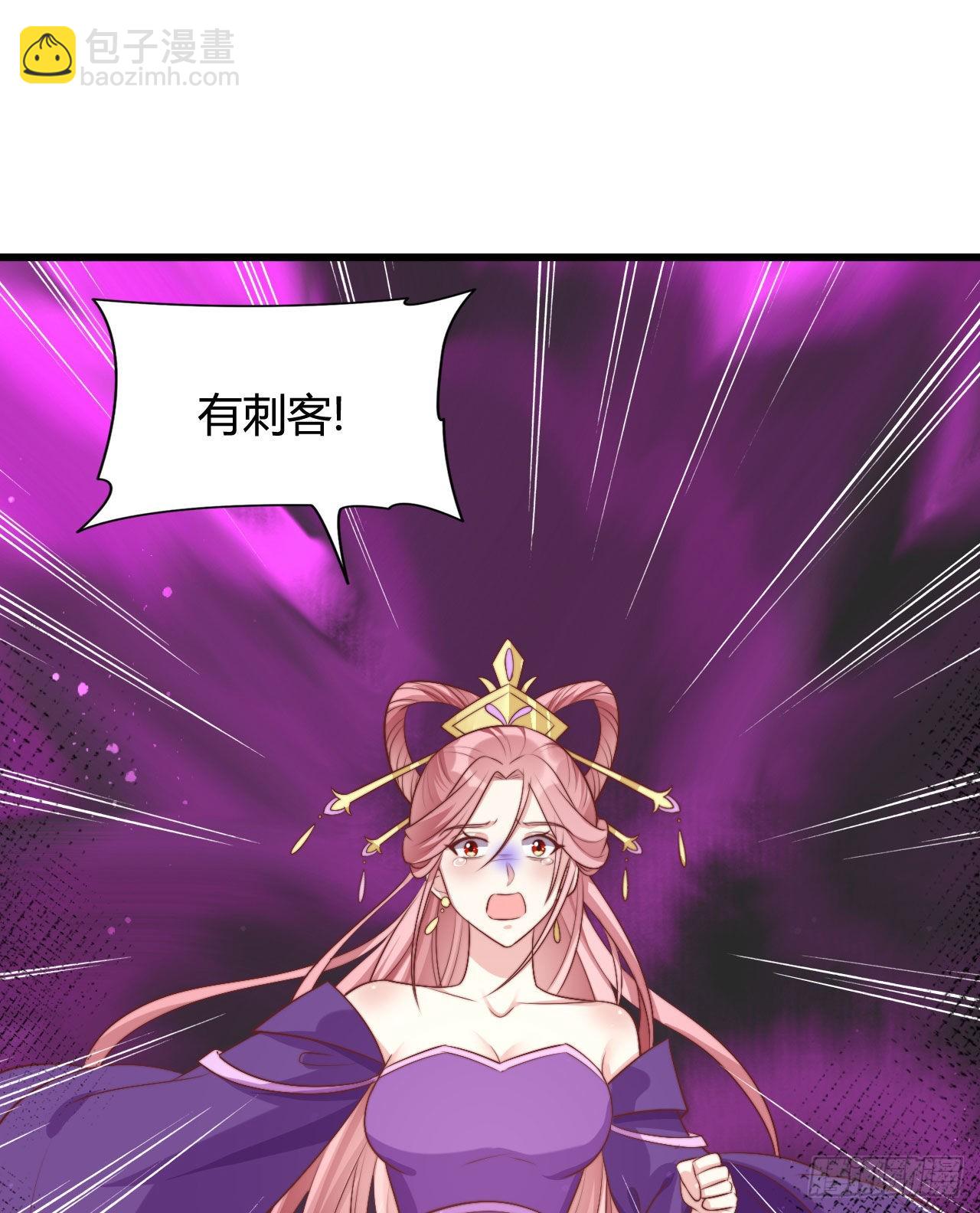 122 解药（第一季完）(1/2)-第122话