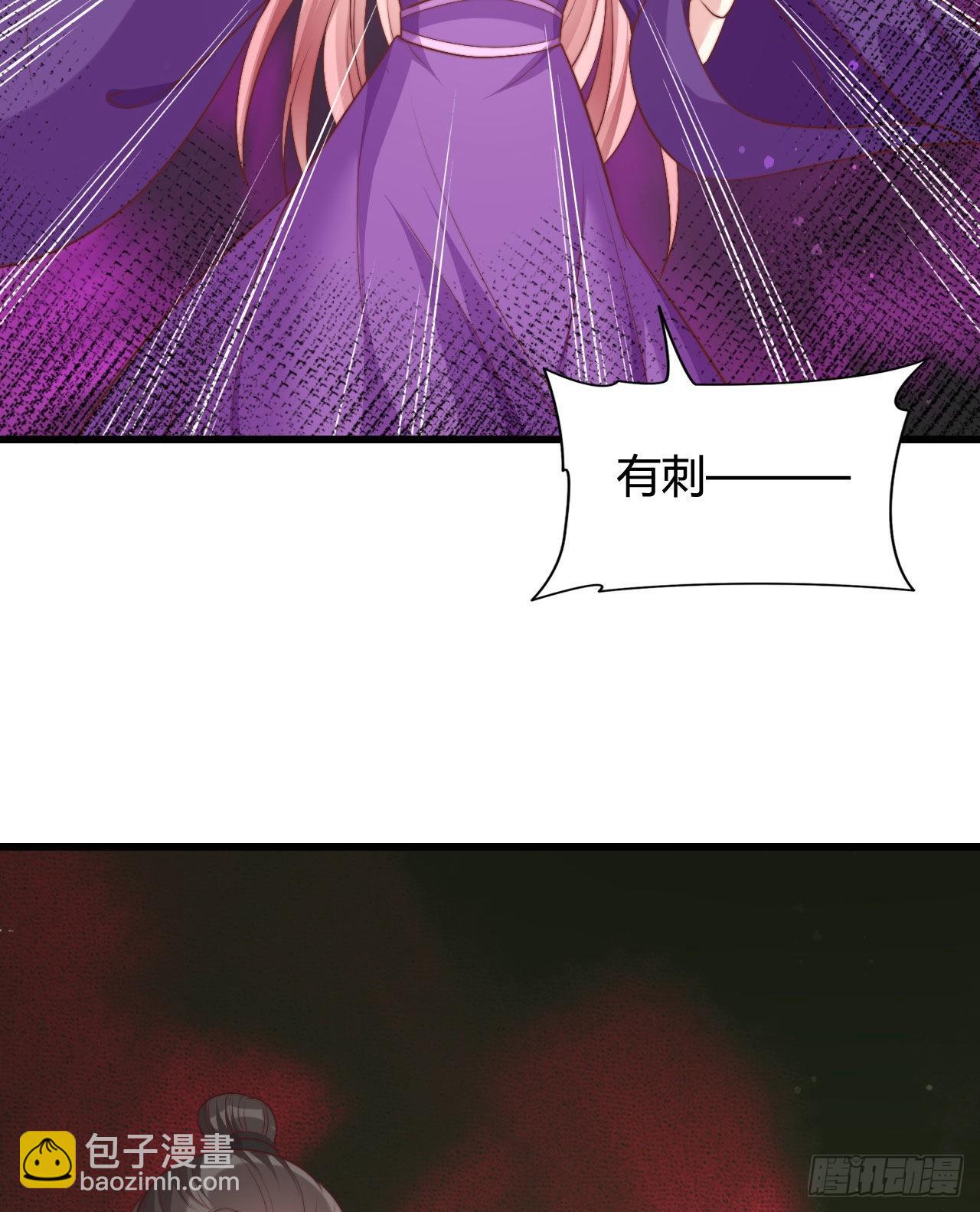 122 解药（第一季完）(1/2)-第122话