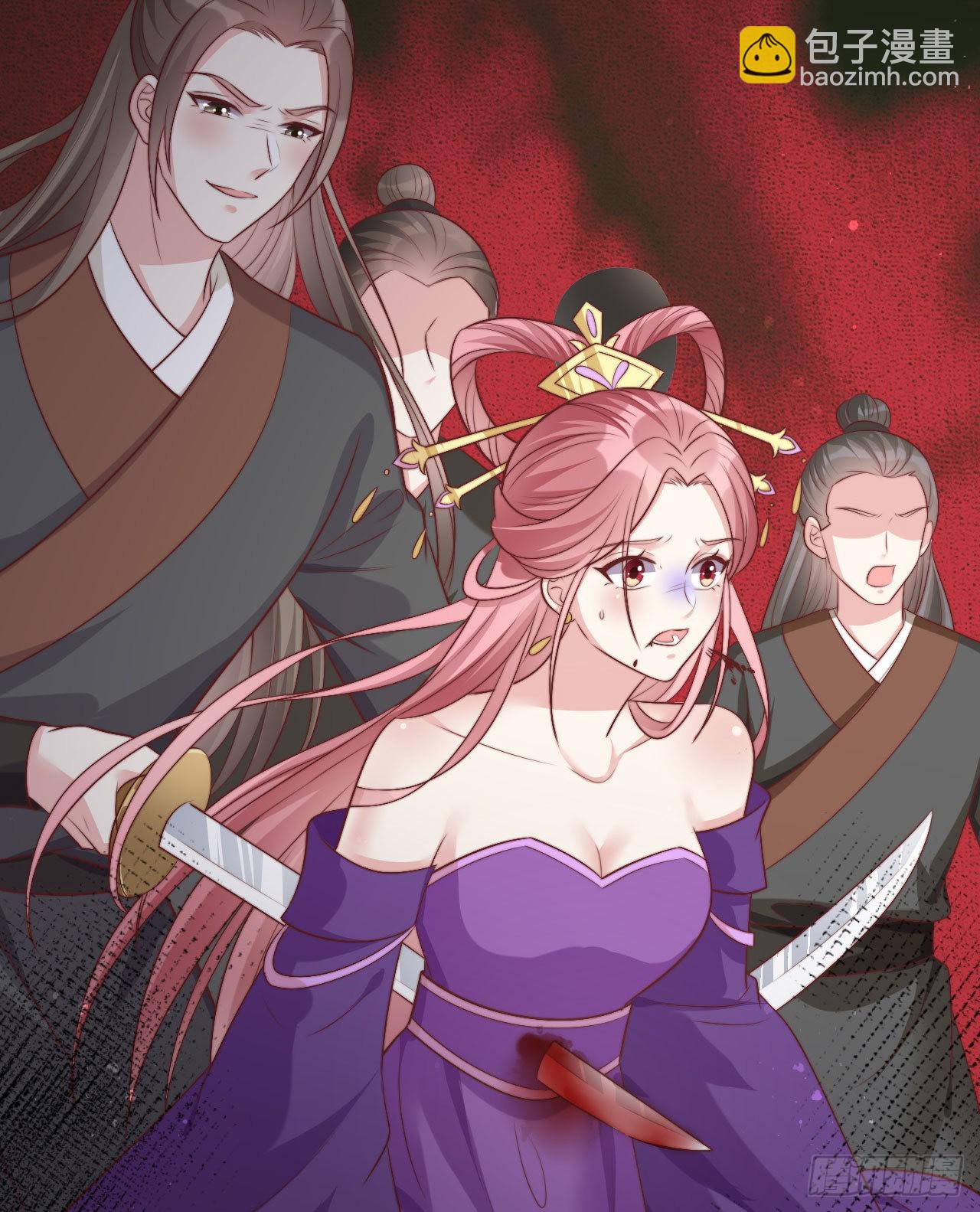 122 解药（第一季完）(1/2)-第122话