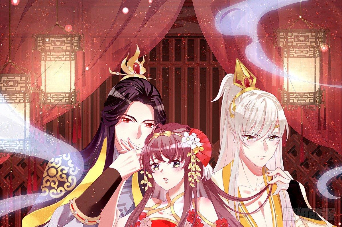 修罗场(1/2)-第14话