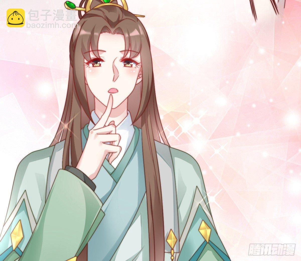 修罗场(1/2)-第14话