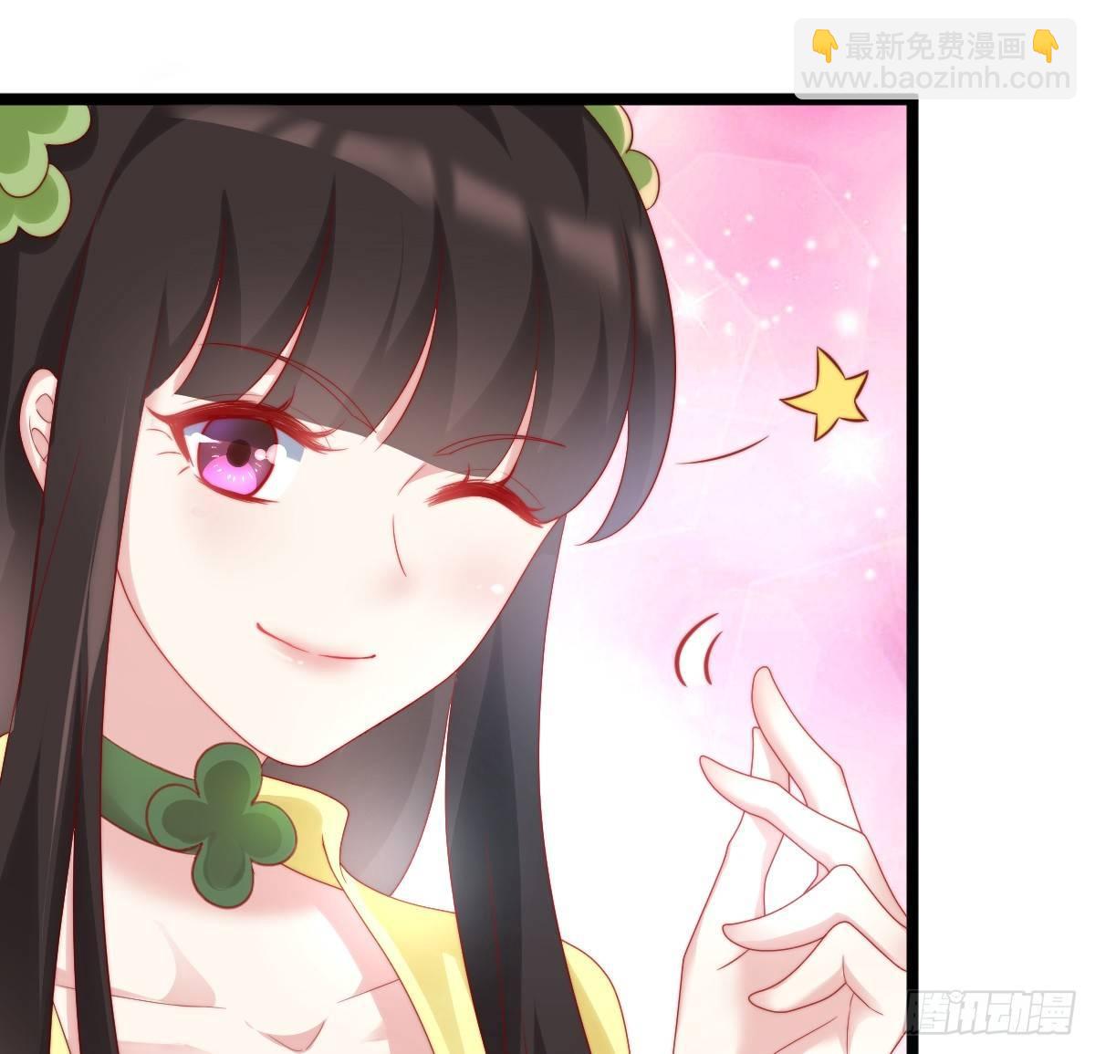 修罗场(1/2)-第14话