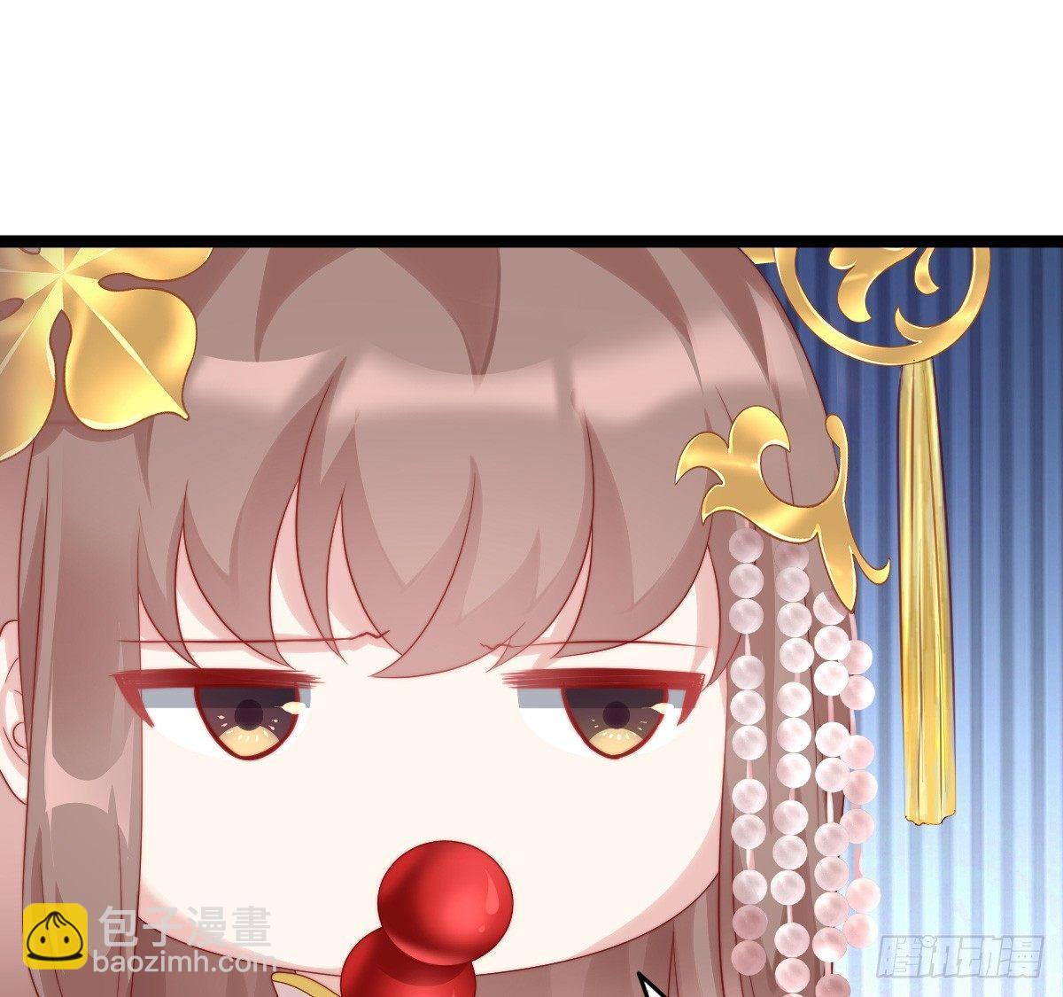 修罗场(1/2)-第14话