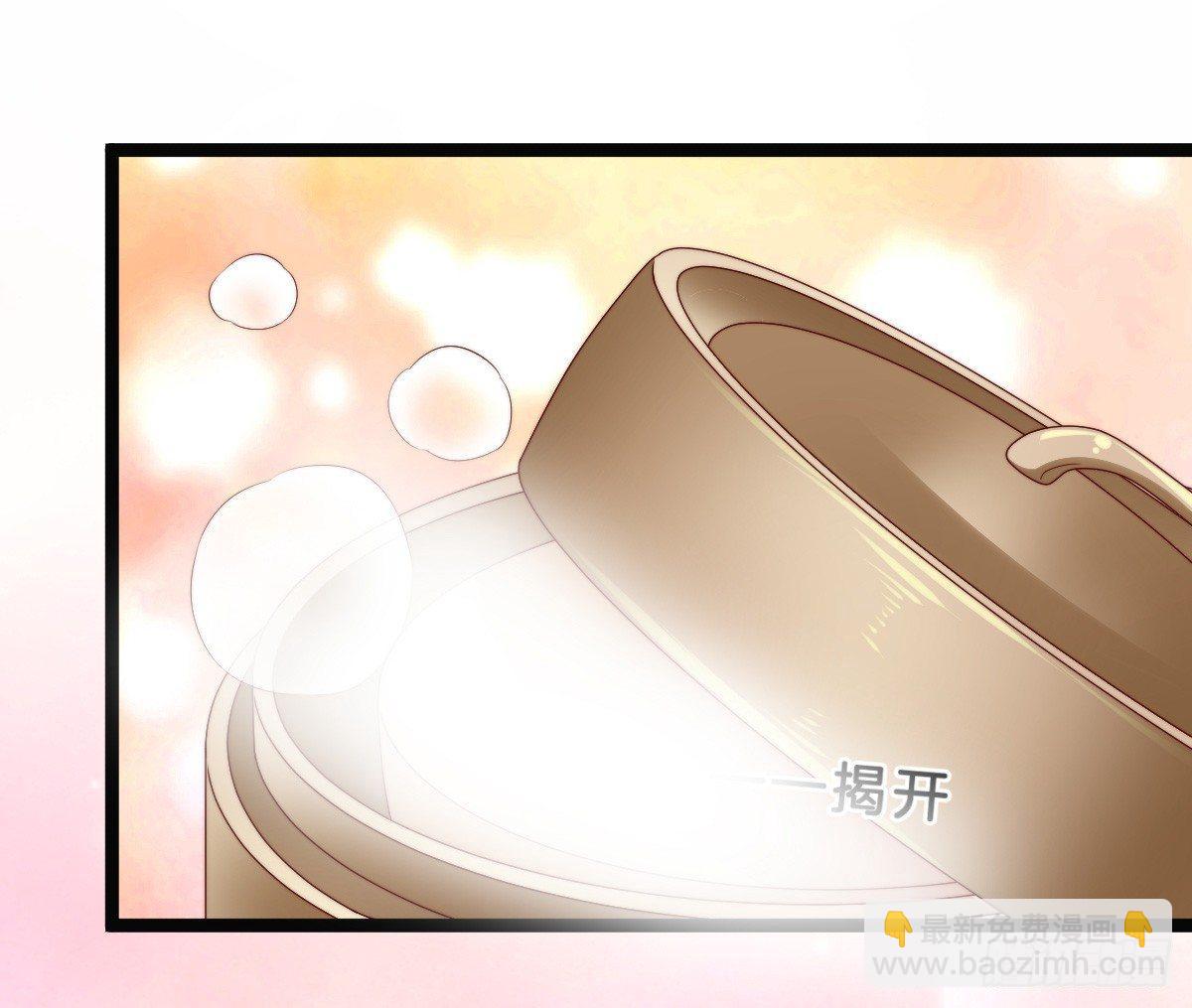 无事献殷勤(1/2)-第16话